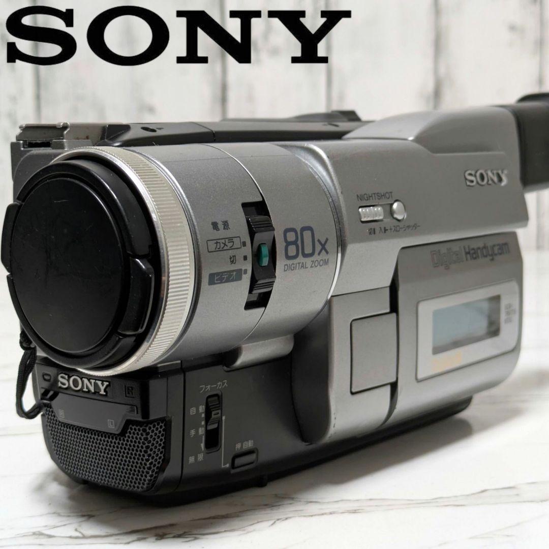 SONY　DCR-TRV735　Digital8　8mm対応　豪華セット　希少 SONY DCR-TRV735 Digital8 8mm対応 豪華セット 希少 - メルカリ