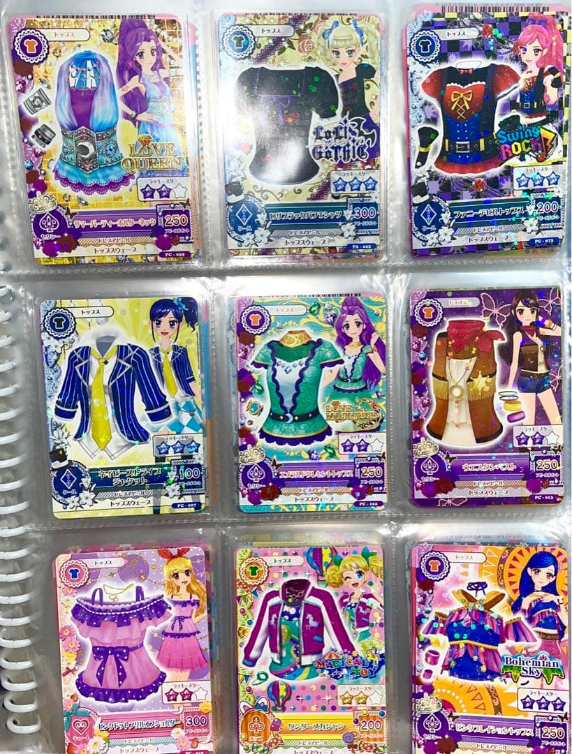 アイカツ アイカツカード コンプリート まとめ売り セット 初期 - メルカリ