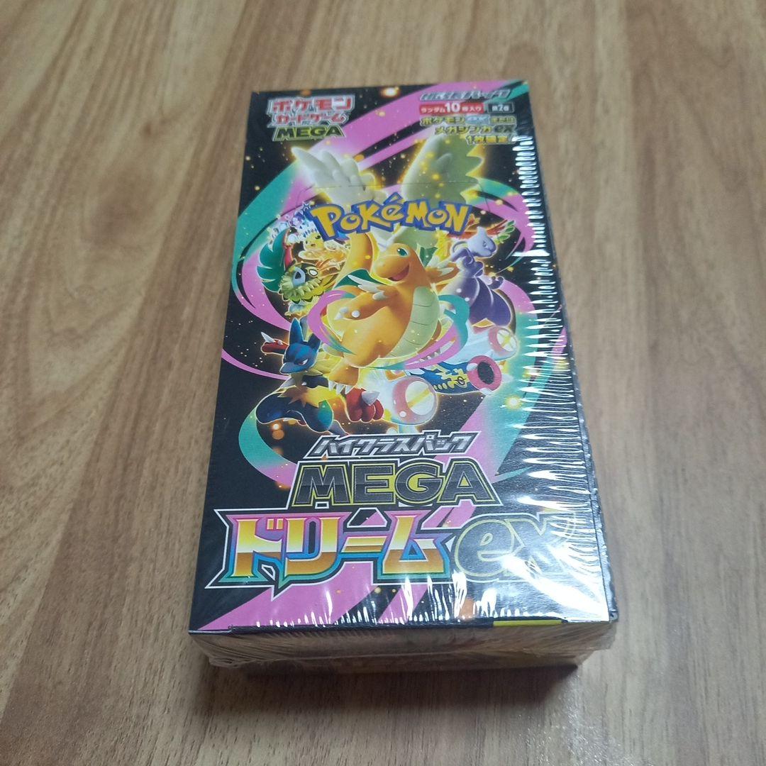 ヴァンガード 孤独を癒す星海の「新星」ポラリス RRR 4枚セットの通販