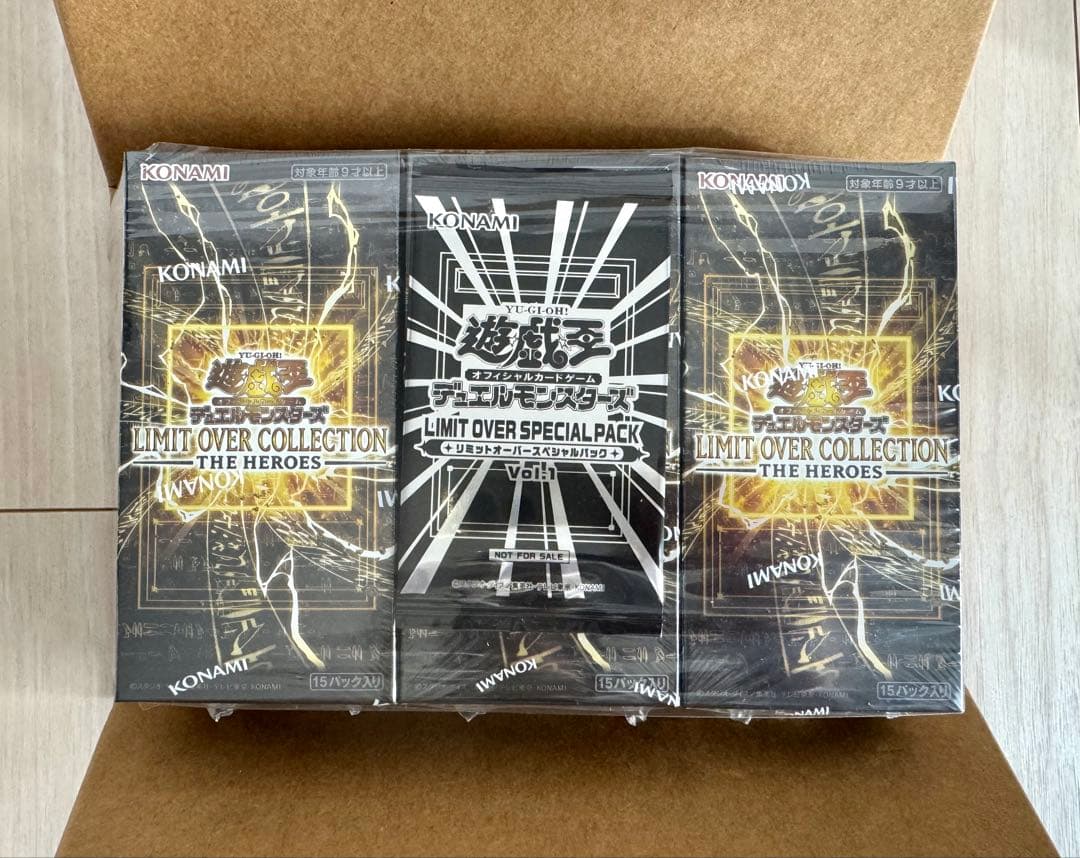 遊戯王リミットオーバーコレクションヒーローズ3BOX プロモパック付