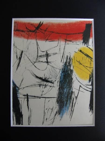 池田 満寿夫、正面の赤、希少な額装用画集より、美品、新品額装付