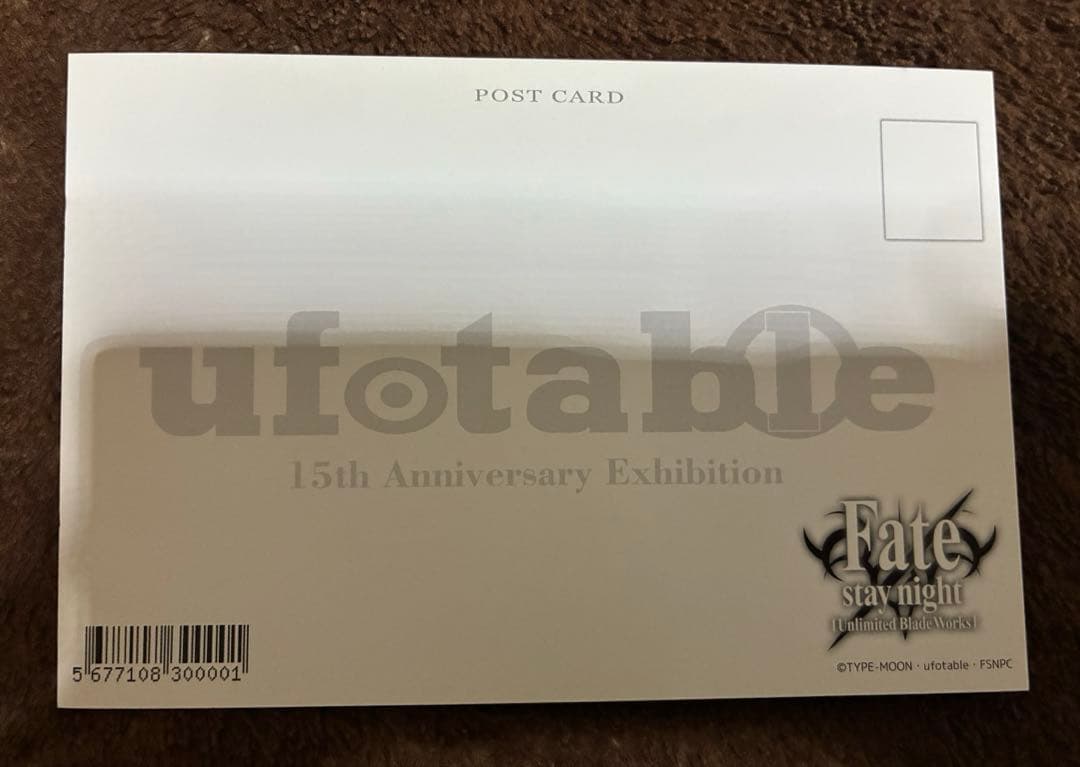 Fate UBW 15周年記念 ポストカード エミヤ アーチャー - メルカリ