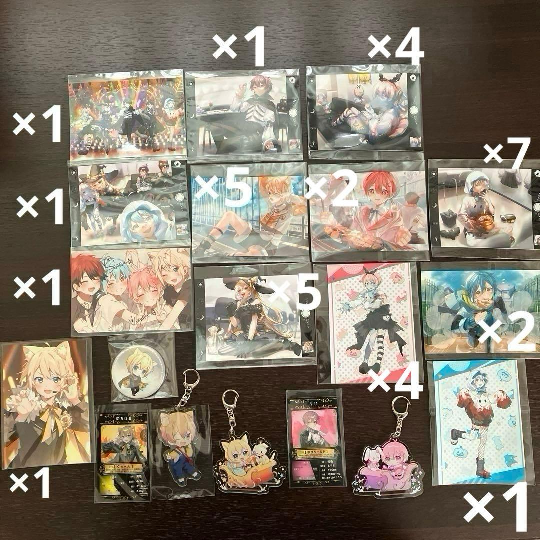 あまねくん ぽちいぬくん そあらくん なぴくん あーるん。 バラ売り