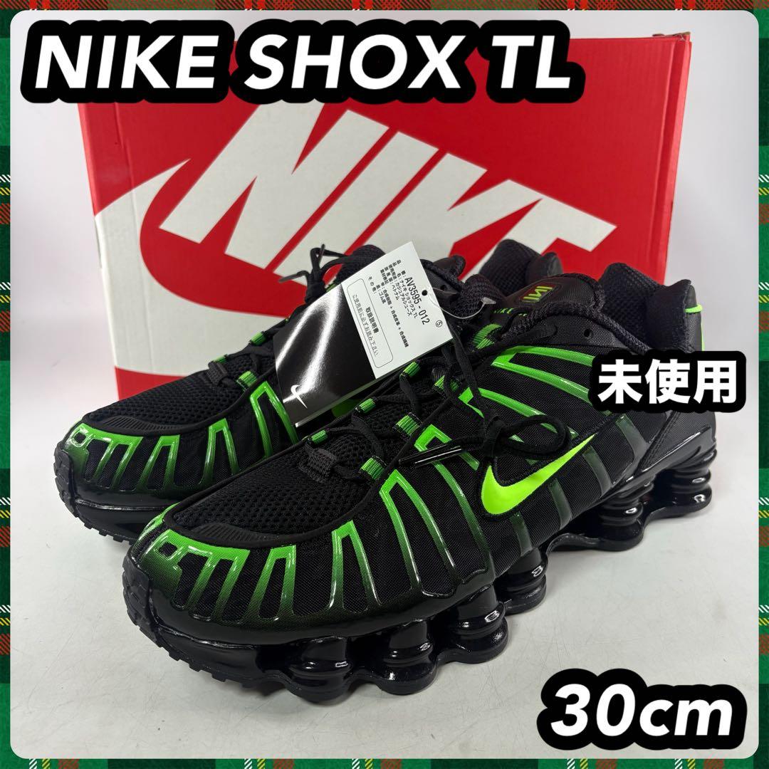 NIKE SHOX TL AV3595-012 30cm スニーカー ショックス