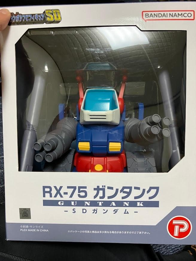 ジャンボソフビフィギュア　SD　ガンタンク　開封品　輸送箱あり　説明必読
