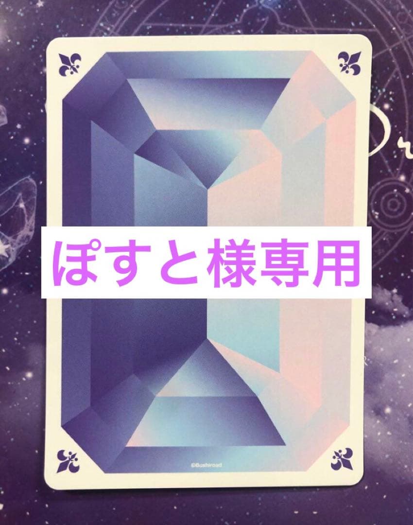 ぽすと！ ころんくん まとめ売り