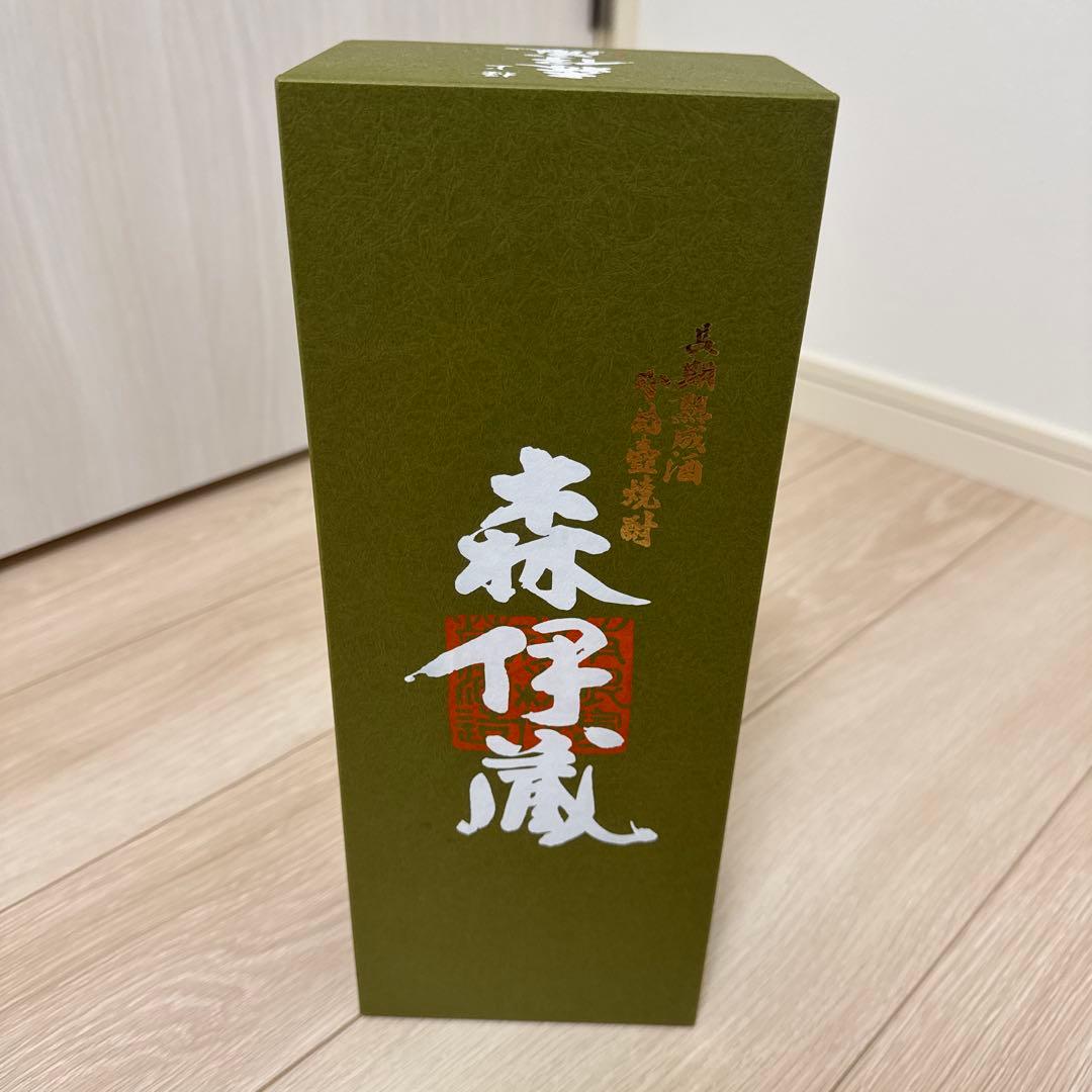 森伊蔵 焼酎 極上