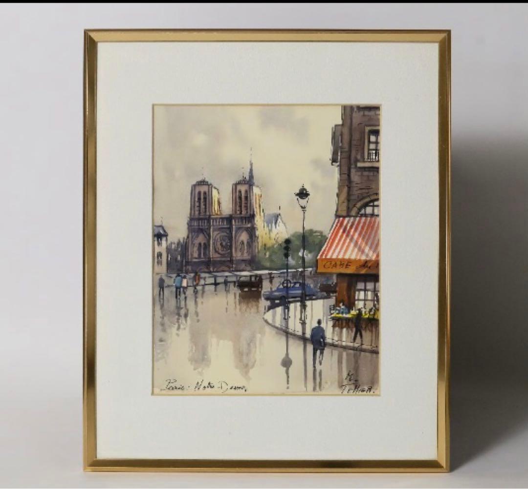 真作 M.Tellier パリ 水彩画 購入者が説明読み購入金額決めて下さい！