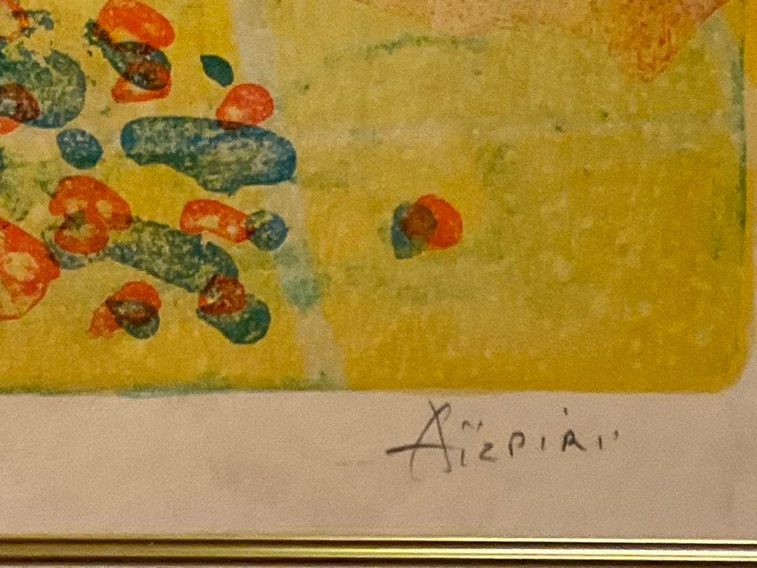 BOBさま専用 アイズピリ「オレンジバックの花瓶の花束」リトグラフ