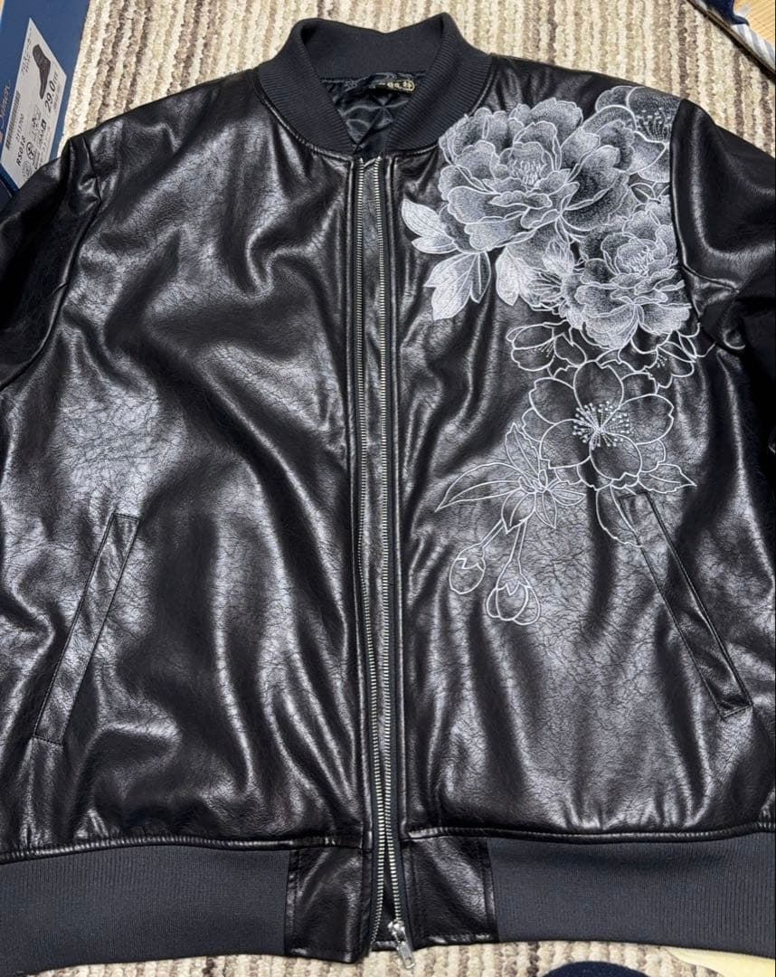 絡繰魂 スカジャン 龍