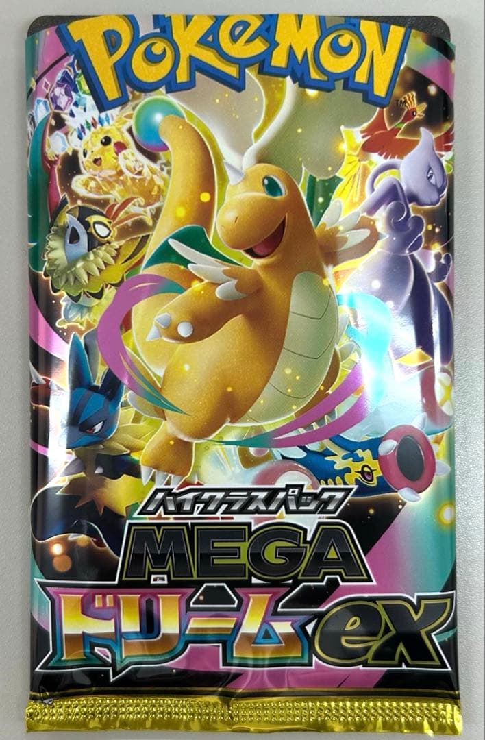 ポケモンMEGAドリームex メガルチャブルEX 250HP 等10枚セット - メルカリ