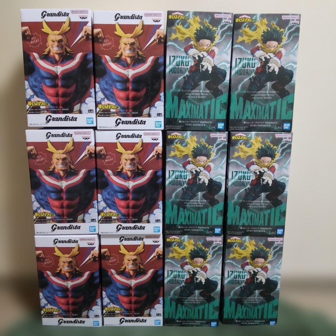 grandista maximatic ヒロアカ オールマイト 緑谷出久Ⅱ