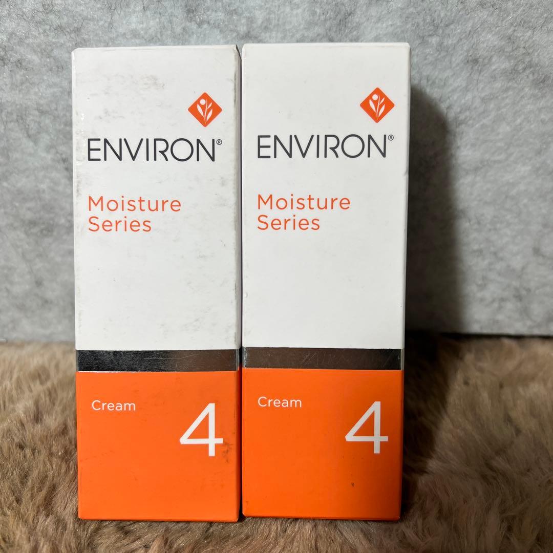 エンビロン モイスチャー クリーム 4 60ml x2本