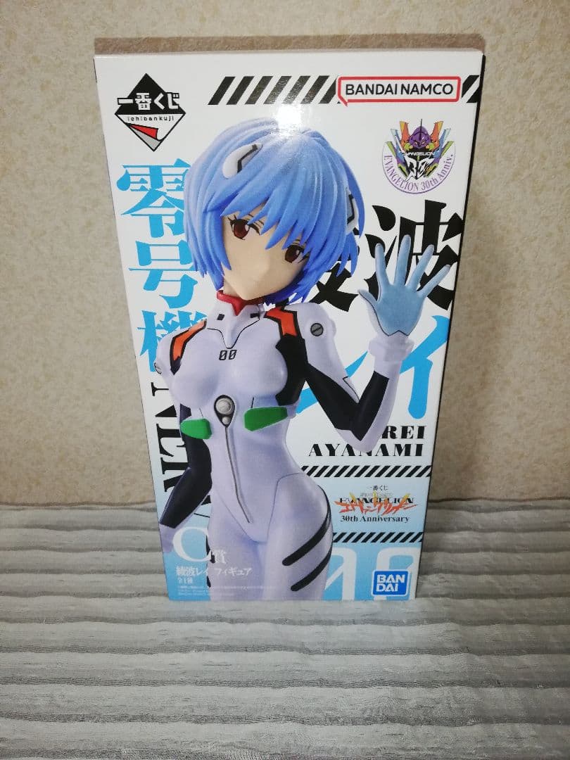 一番くじ エヴァンゲリオン C賞 綾波レイ フィギュア - メルカリ
