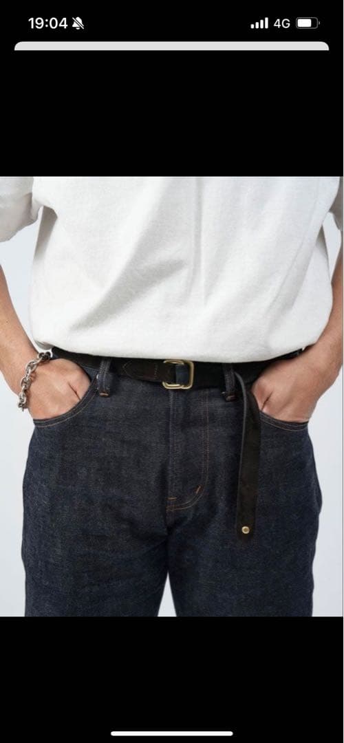 kaja リングベルト　ovy