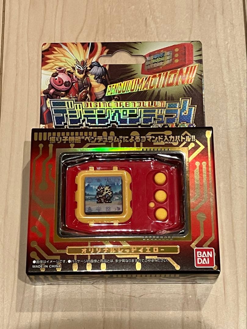 【未開封】デジモンペンデュラムCOLOR 6 SAIYUWARRIORS 新品未開封】 デジモンペンデュラムCOLOR 6 SAIYUWARRIORS サイユウ