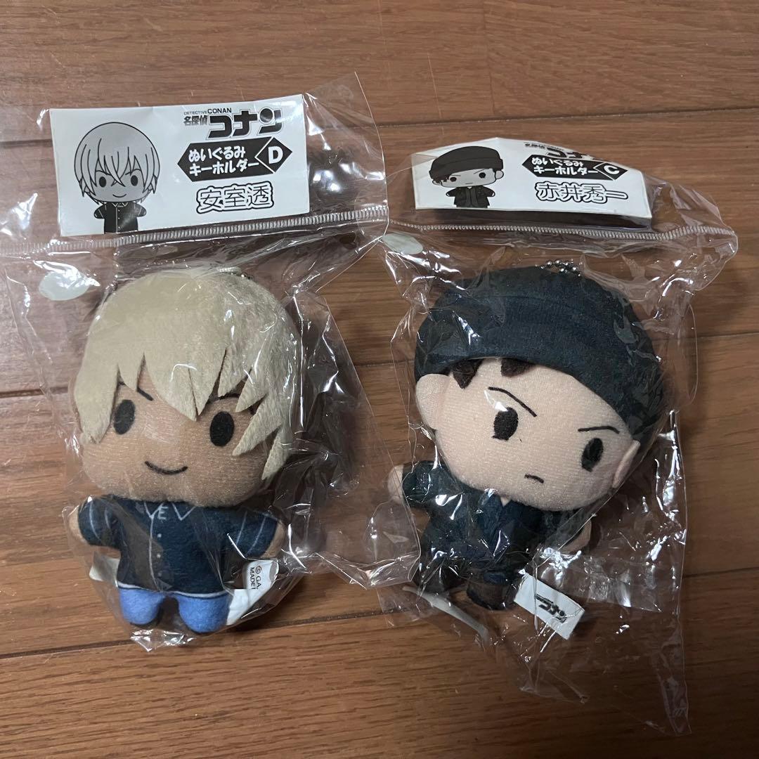 名探偵コナン 安室透 赤井秀一 ぬいぐるみ - メルカリ