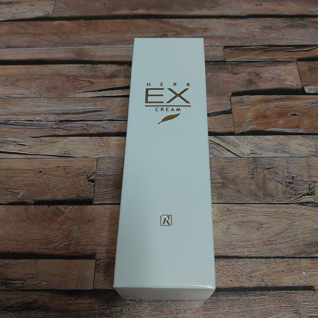 ロイヤルHERB EX CREAM 50g