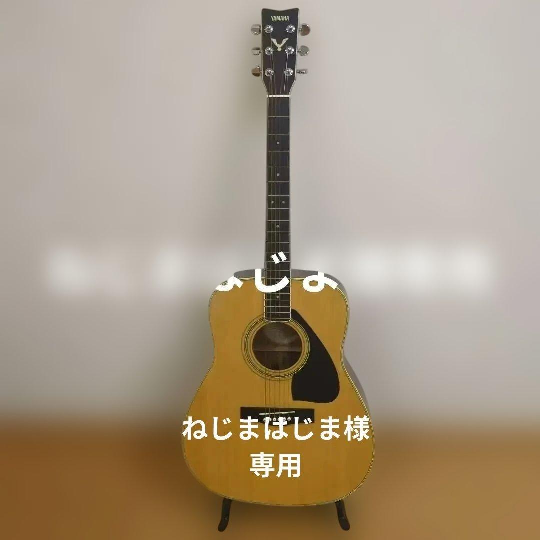 廃版ミント！ヤマハ ドレッドノートFG-725 N アコースティックギター80s