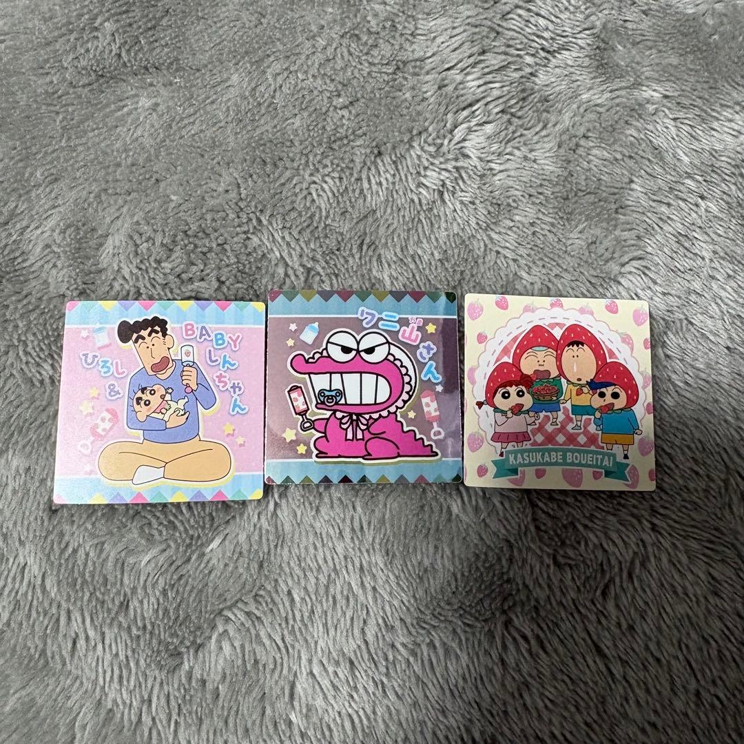 クレヨンしんちゃん シール チョコビ シークレット キラキラ