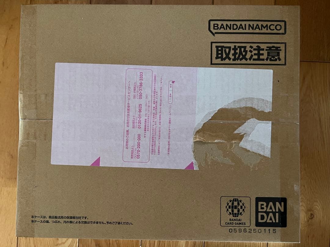 d*2様 T*G様 新品未使用品 ONE PIECE 3rd ANNIVERSA 2nd ANNIVERSARY SET(日本語版/ダンボール付未開封)』【サプライ】{-}