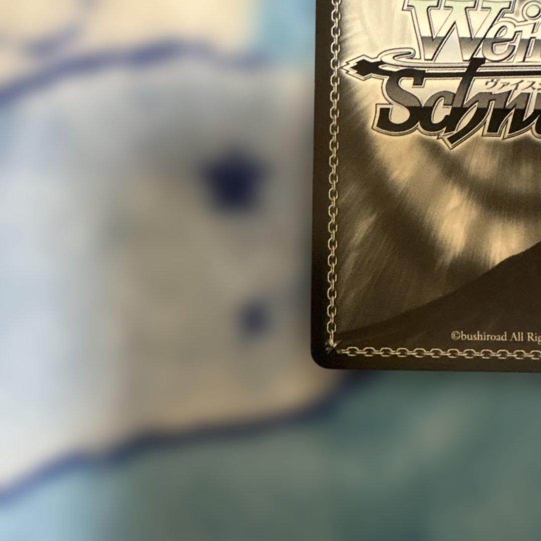 蟹に行き遭った少女 戦場ヶ原ひたぎ SP サイン BM/S15-