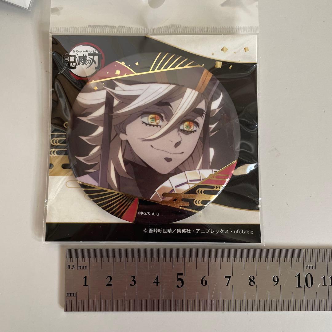 鬼滅の刃 童磨 箔押し 缶バッジ 10個 - メルカリ
