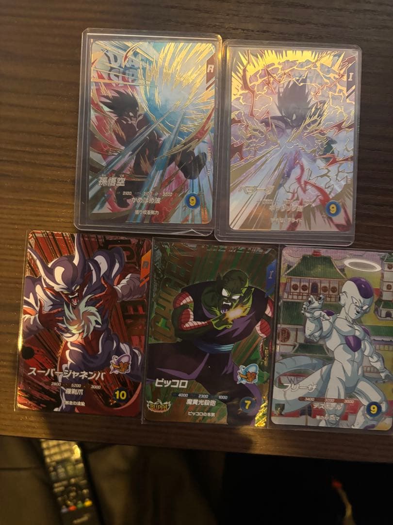 ドラゴンボールダイバーズ Ex1-001 ex1-003 孫悟空 ベジータ➕α - メルカリ