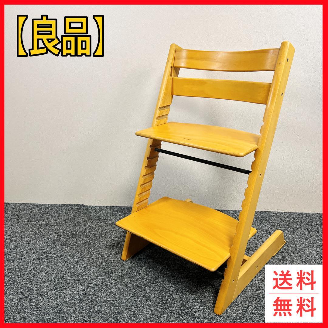 STOKKE トリップトラップ　ナチュラル　シリアル3