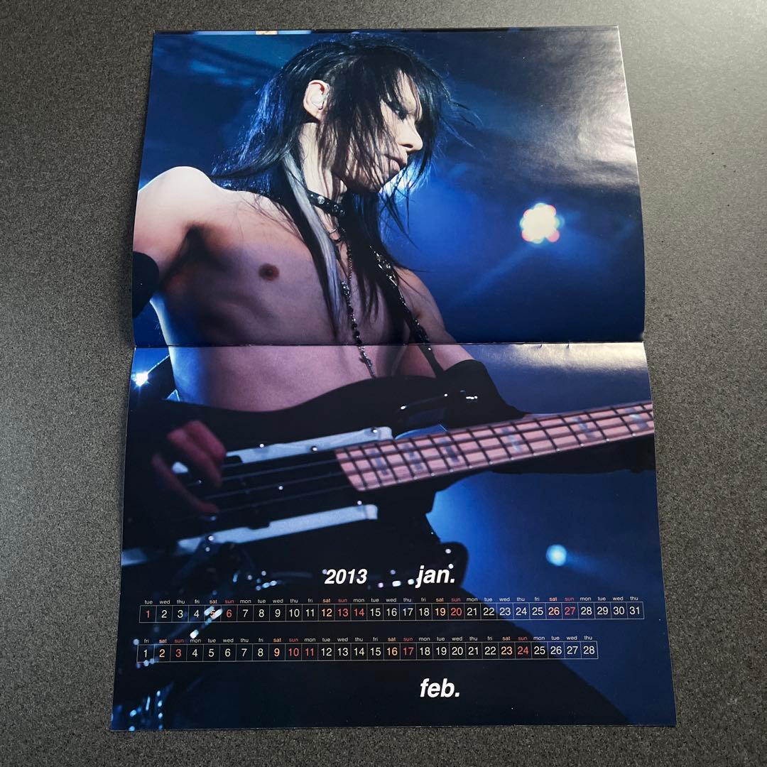 HEATH(X JAPAN)直筆サイン入りカレンダー - メルカリ