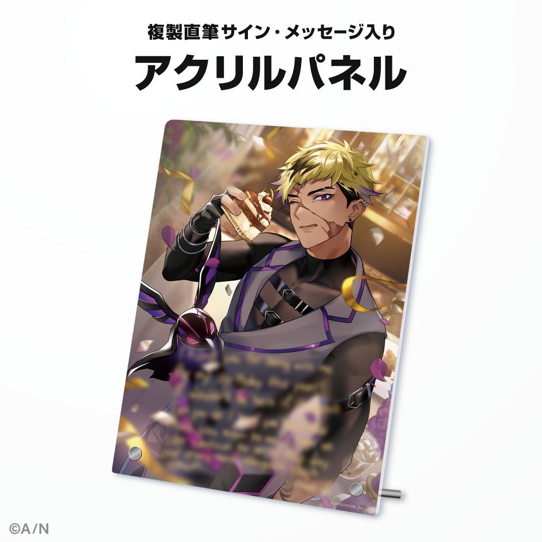 ベンタクロウ・ブリンガー　誕生日アクリルパネル ベンタクロウ ブリンガー誕生日グッズ＆ボイス2024｜にじさんじ