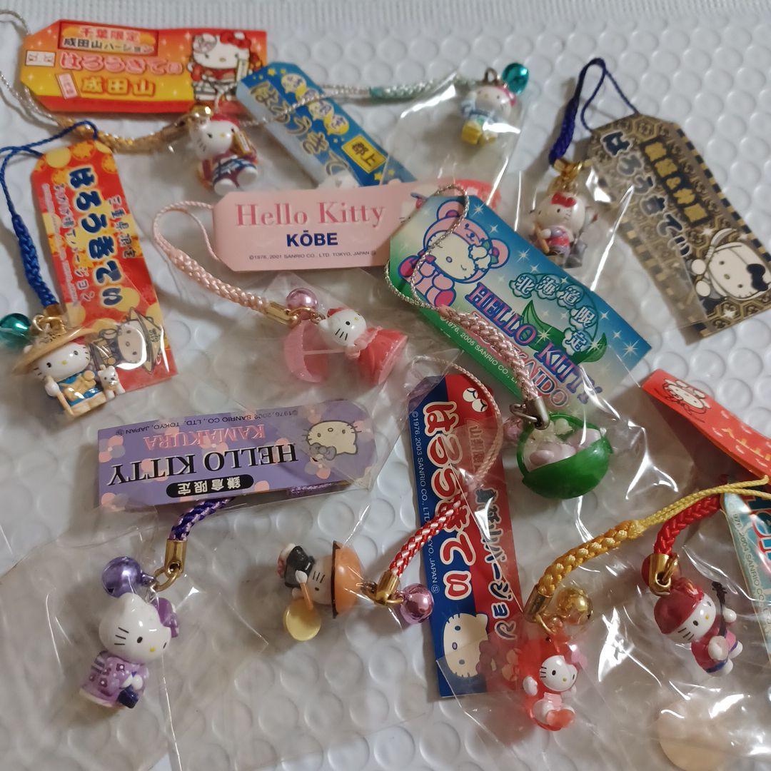 ハローキティ　ご当地　根付け　ストラップ　10個セット　サンリオ　レトロ　当時物
