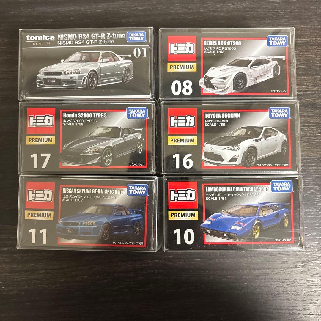 ［最終値下げ］トミカプレミアム　廃盤　6台セット