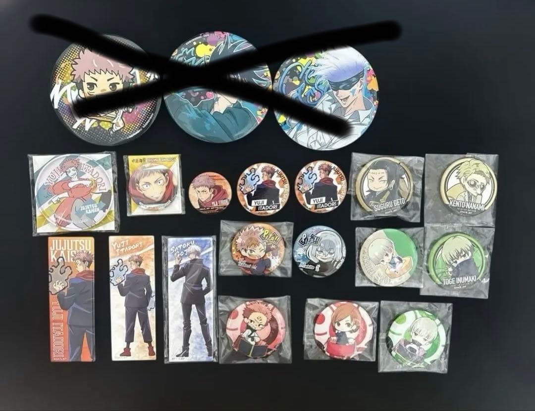 呪術廻戦】 缶バッチ20点セット バラ売り⭕️レアグッズあり