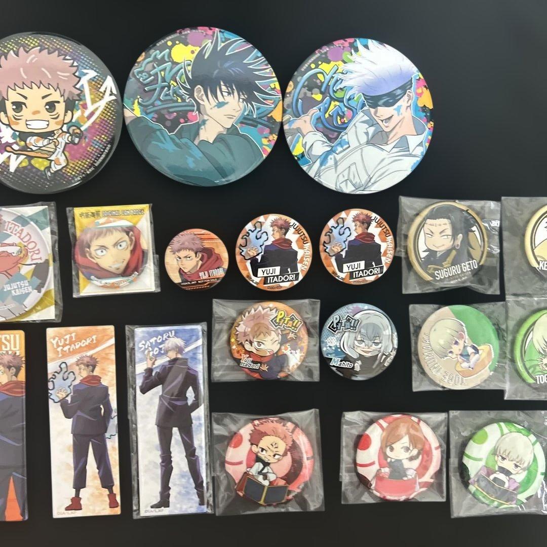 呪術廻戦】 缶バッチ20点セット バラ売り⭕️レアグッズあり