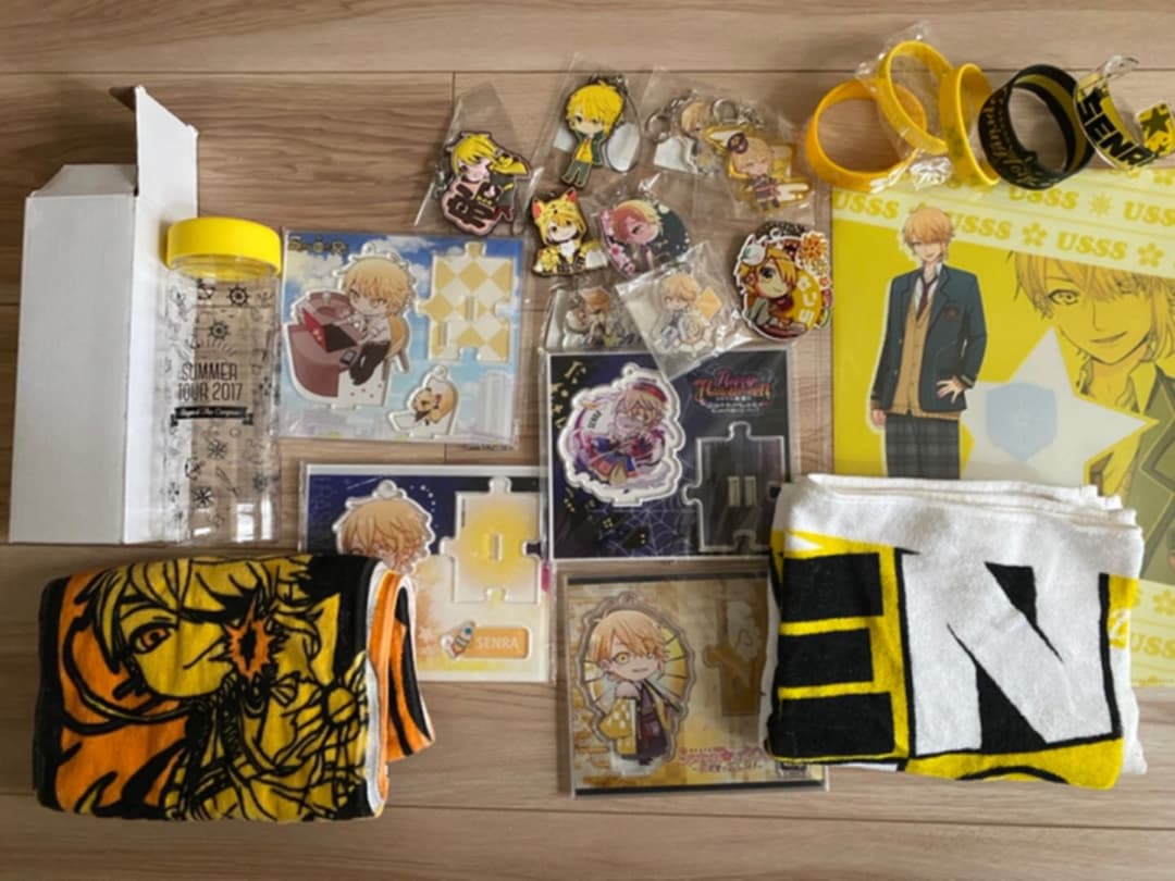 センラさん過去グッズまとめ売り