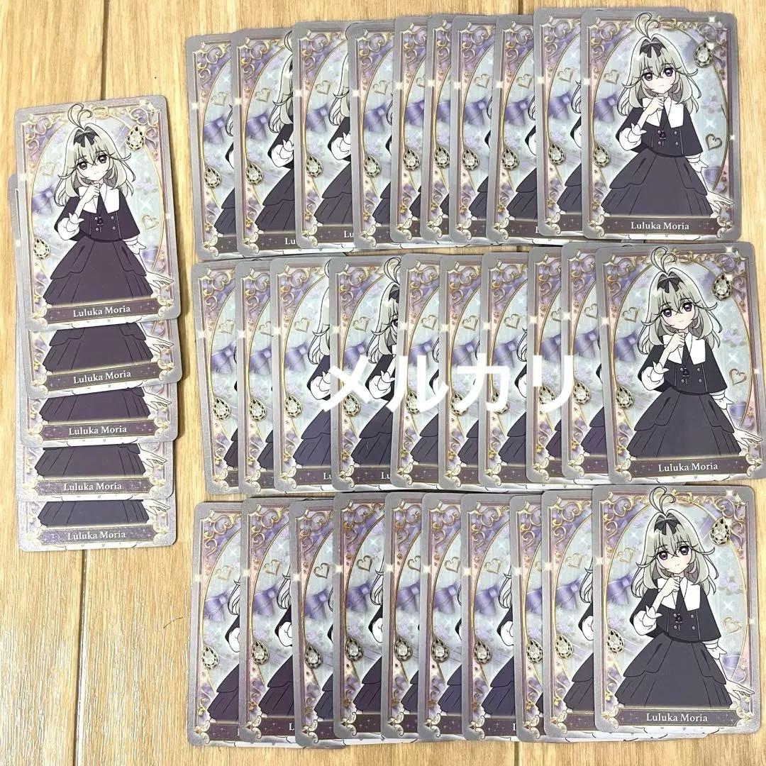 【専用】取り置き2/19日 森亜るるか キラキラカードグミ 35枚