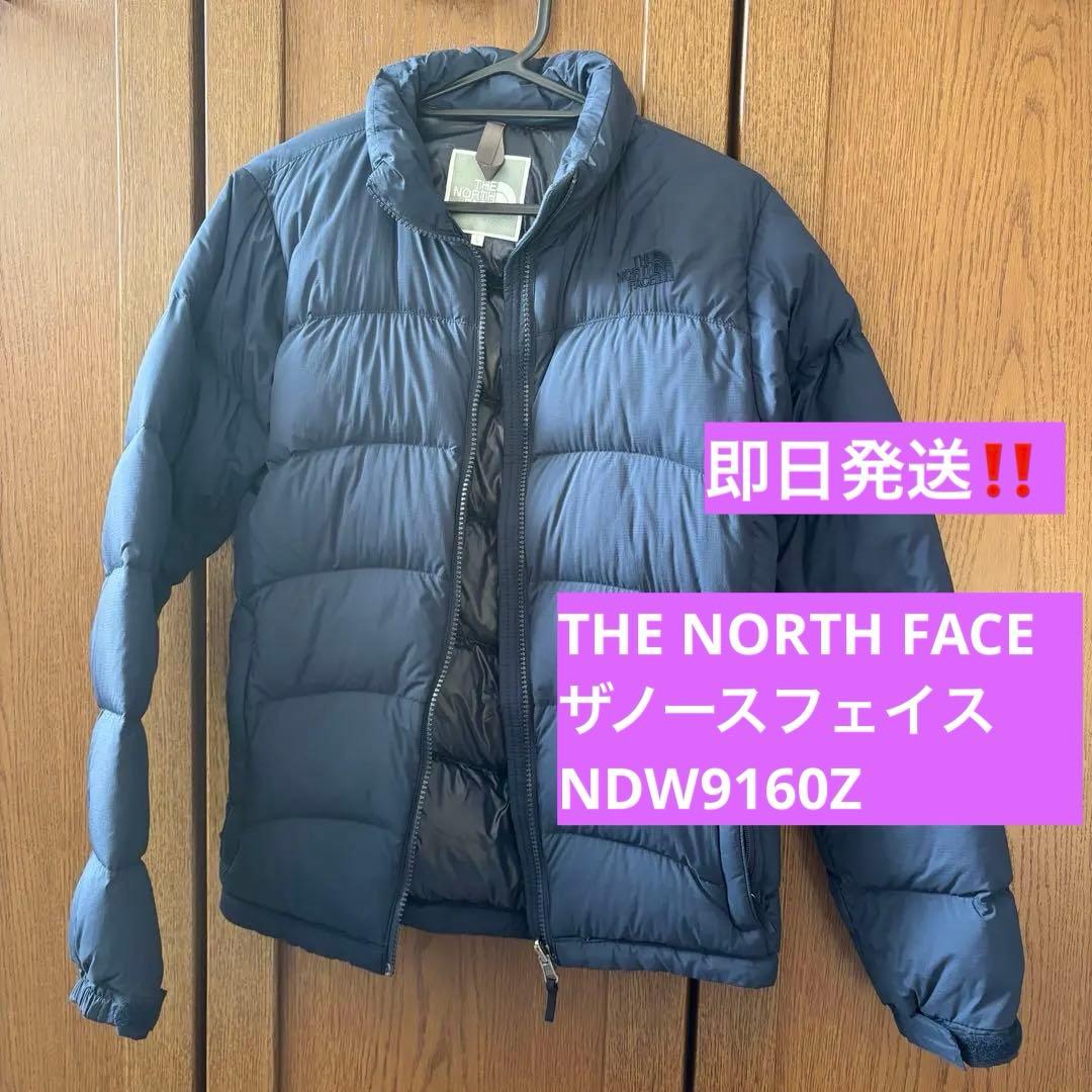 THE NORTH FACE ザノースフェイス ダウンジャケット THE NORTH FACE (ザ ノースフェイス) 胸ロゴ フルジップ ダウン