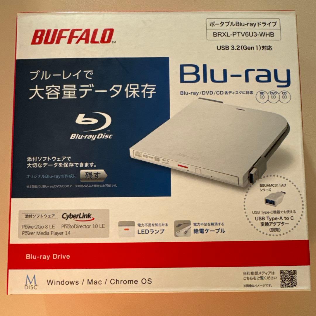 BUFFALO BRXL-PTV6U3-WHBブルーレイディスクドライブ