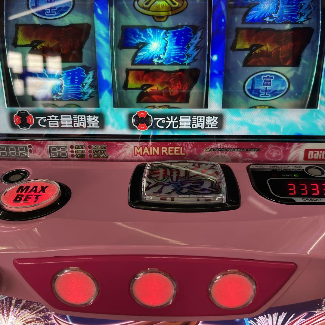 押忍！番長4 操パネル スマスロ実機 簡易ユニット付 ✨送料無料