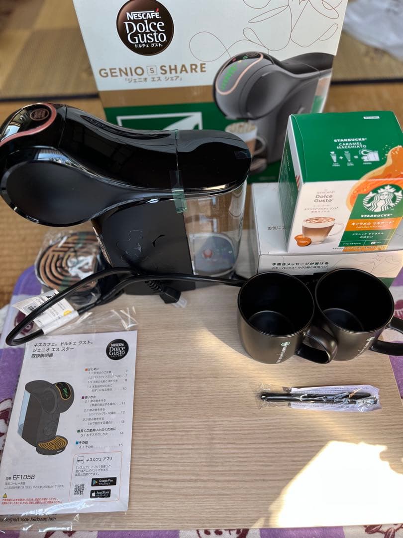 コーヒーメーカー・エスプレッソマシン Nescafe Dolce Gusto Genio S Share EF1058