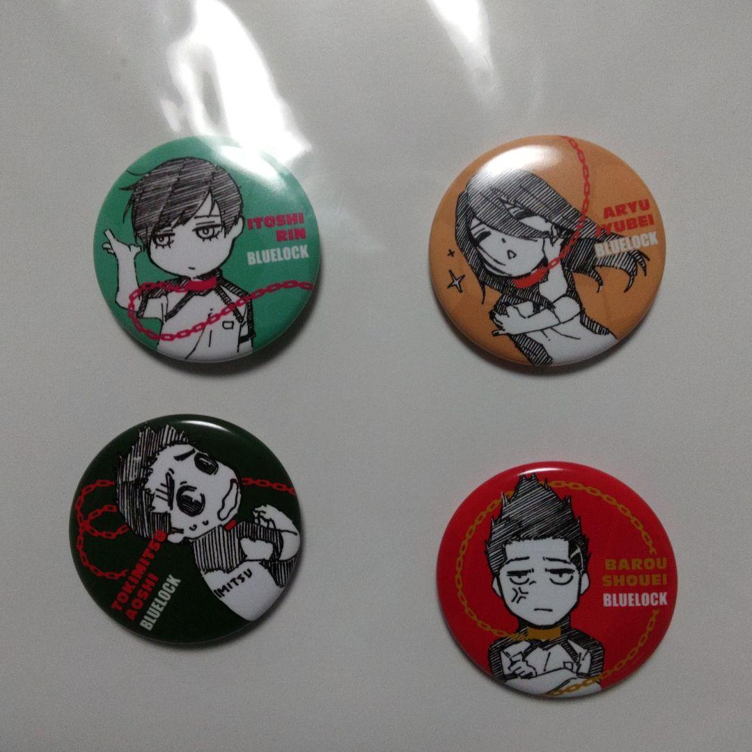 C　週マガ60周年記念　缶バッジ　4個　ブルーロック　ブルロ　凛　馬狼
