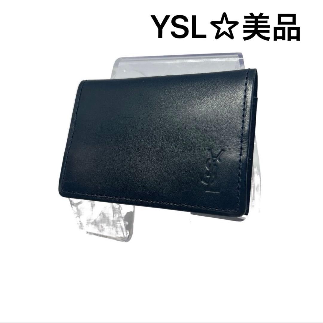 YSL☆美品 ケース 本革 シンプル 小銭入れ ネイビー系 高級 人気