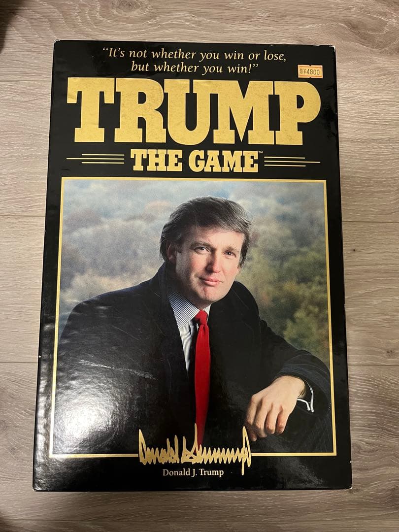 TRUMP THE GAME ボードゲーム