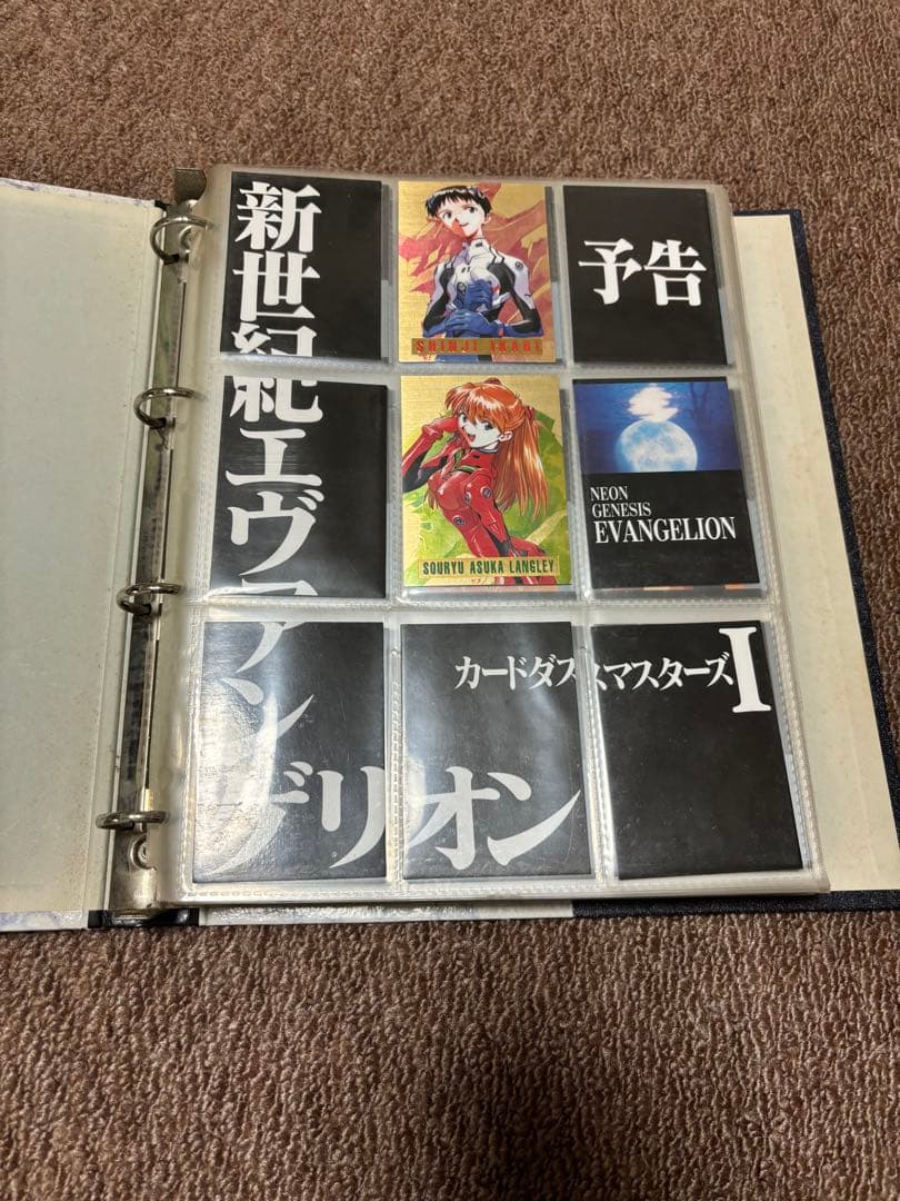 新世紀エヴァンゲリオン カードダスマスターズ 第壱集、弍集