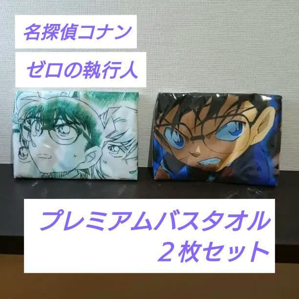 削除しますので新たな出品ページをいいねお願いいたします