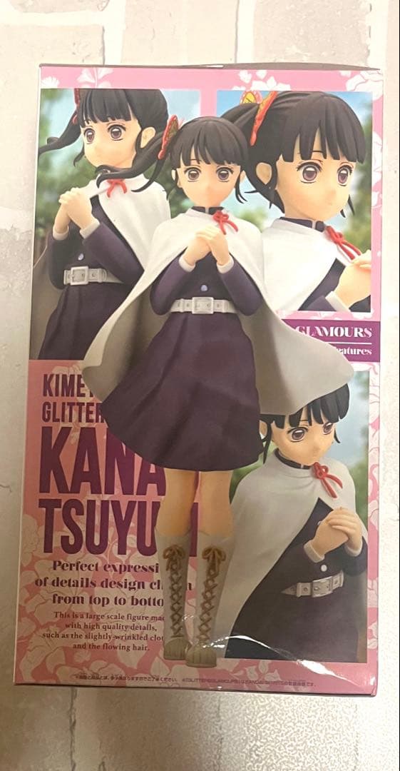 即日発送】鬼滅の刃 GLITTER&GLAMOURS カナヲ・ツユリ - メルカリ