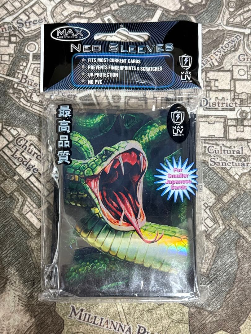 MAXPROTECTION　スリーブ　アナコンダ　遊戯王サイズ　MAXスリーブ 遊戯王】カードプロテクト(スリーブ/60枚) サイバー・ドラゴン・ノヴァ