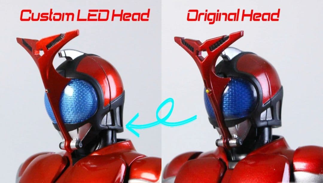 フィギュアーツ真骨彫仮面ライダーカブトなどへ/発光頭部 - メルカリ