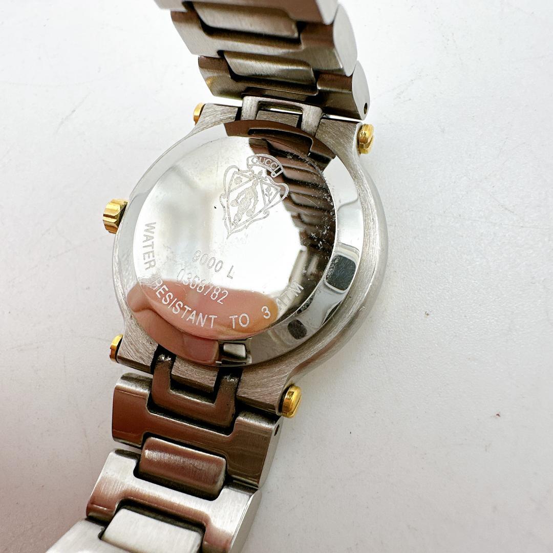 美品 稼動 GUCCI グッチ レディース腕時計 9000L ゴールド デイト